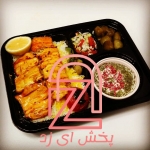 نمونه ظروف